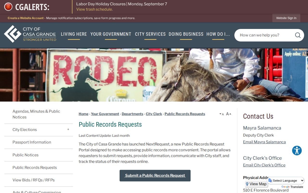 Casa Grande public records request page for police arrest reports